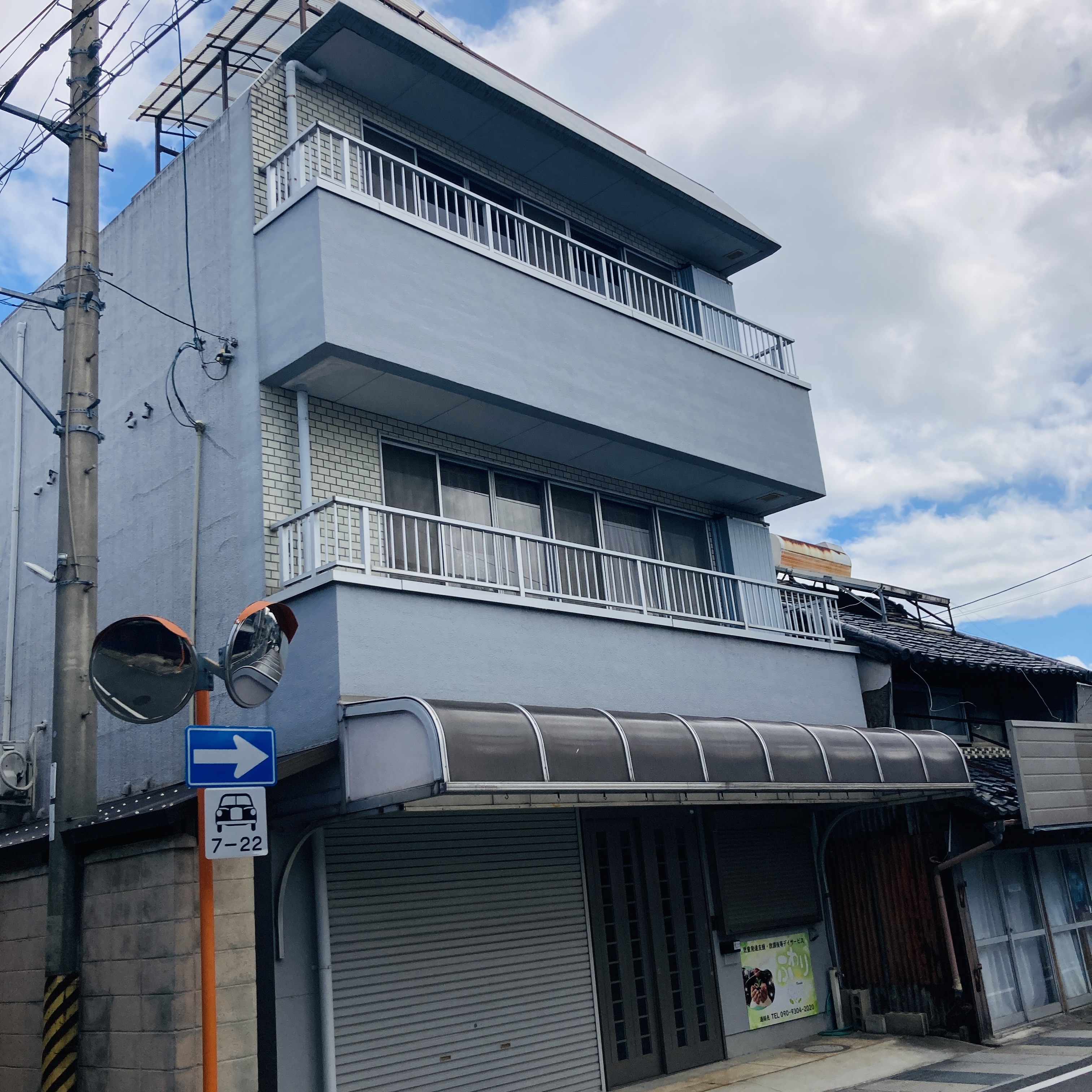 外観
