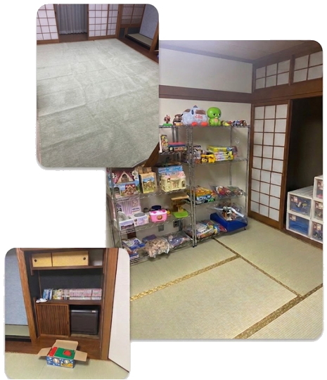 遊戯・読書スペース